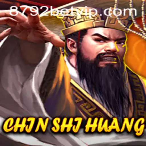 A Comprehensive Look at ChinShiHuang: The Intriguing Game from 8792bet